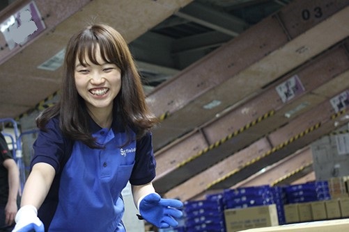 高時給!早朝4h勤務!朝活で1日のスタートを充実させちゃおう!