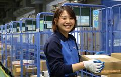 学校帰りや仕事終わりにもうひと頑張り!小物・荷物を住所別に仕分けてバーコードをスキャン・この作業の繰り返しでOK!