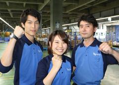 【履歴書不要×日払い】狭山市駅、若葉駅、東飯能駅、稲荷山公園駅から無料送迎あります!