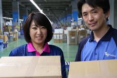日払い可!館内配送・集荷業務のお仕事!未経験者大歓迎!