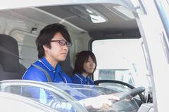 【急募!】社員募集★未経験OK★プロとして誇りを持って働いています!【引越しのお仕事】