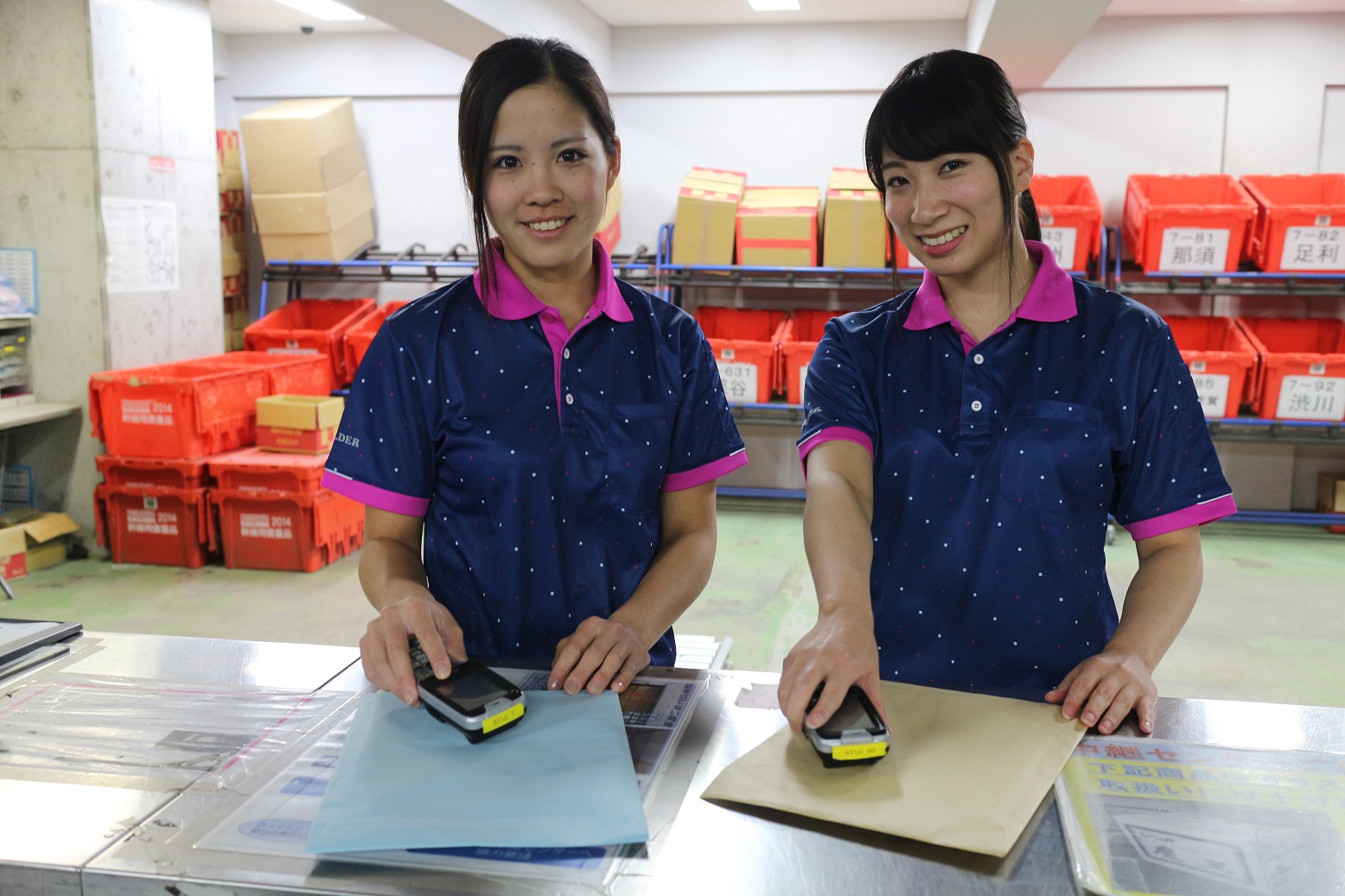 人気の夕勤で大募集!書類や小物の仕分け作業!日払い(規定有)で働いた分即GET