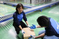 【交通費規定支給!】深夜時給1375円で効率よく稼ごう!日払いOK簡単仕分け