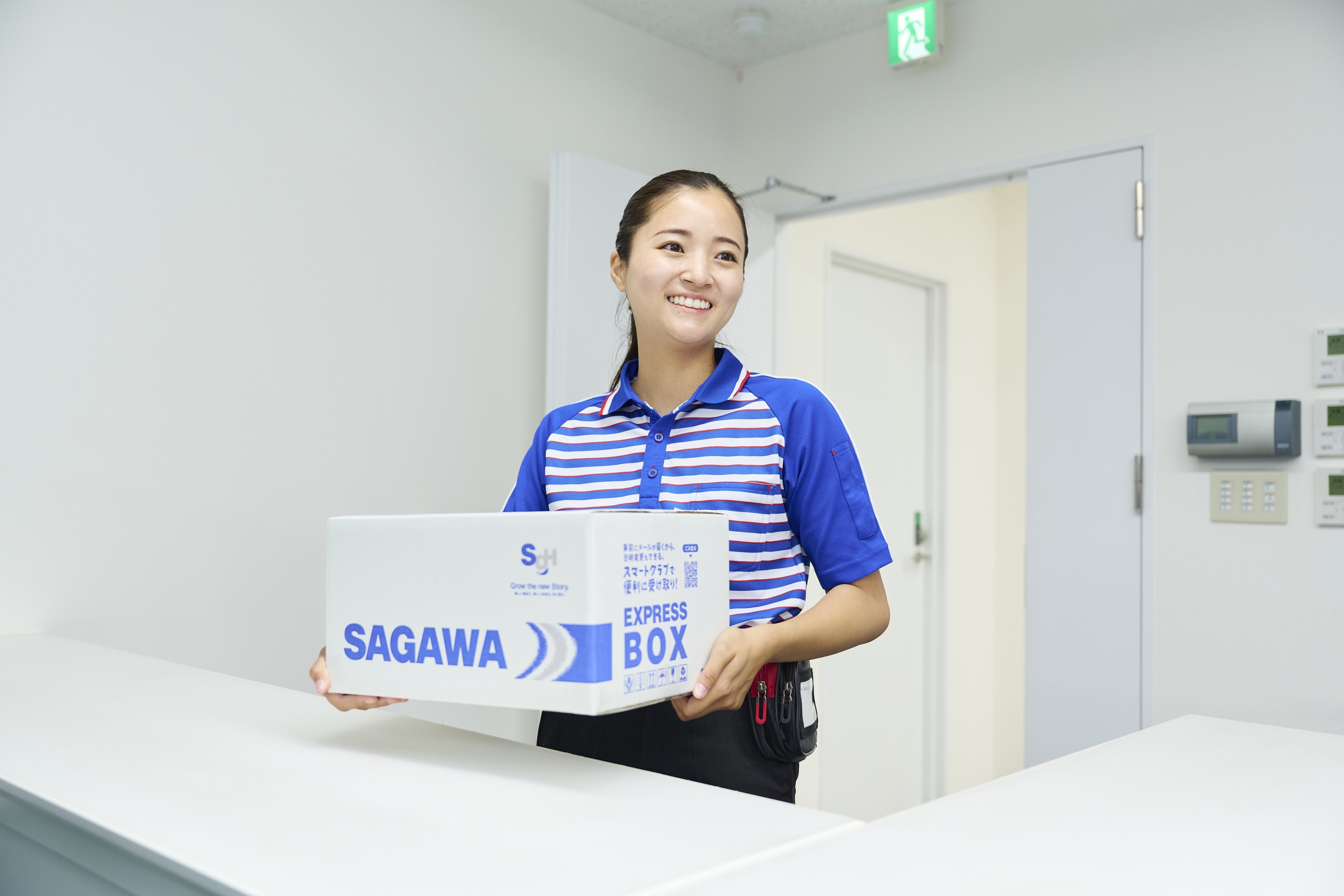 佐川急便　箕面営業所　荷受けの求人！未経験歓迎！先輩たちがサポートします♪