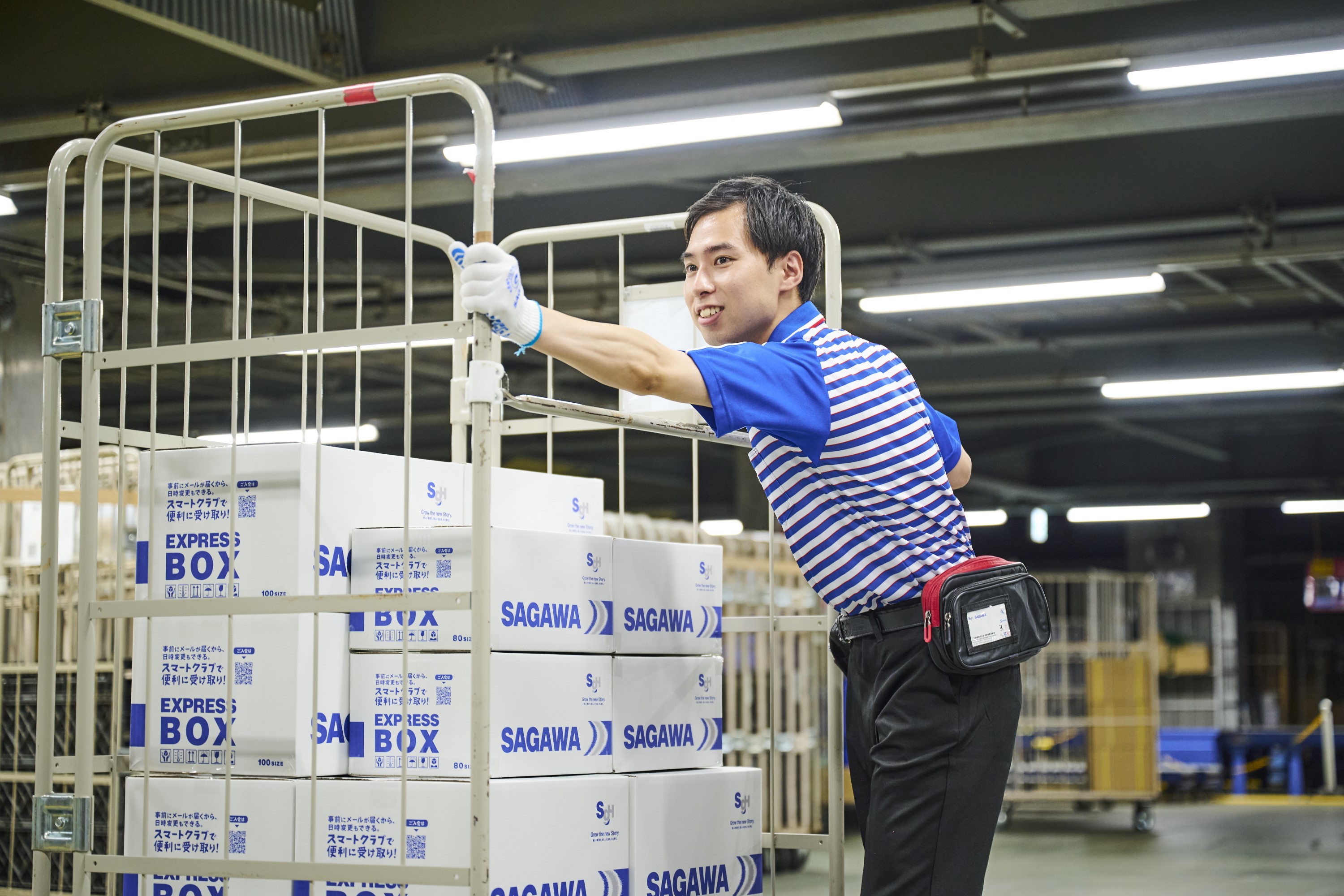 佐川急便　八王子営業所　物流加工の求人！未経験歓迎！先輩たちがサポートします♪