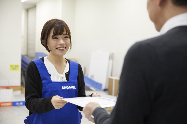 佐川急便　茨城営業所　カスタマーサービスの求人！未経験歓迎！先輩たちがサポートします♪