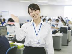 ジョブプラス 軽作業 運送の派遣 バイト求人ならjobplus