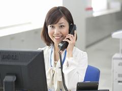 【佐川急便 高知営業所】(パート・アルバイト)カスタマーサービスの求人♪