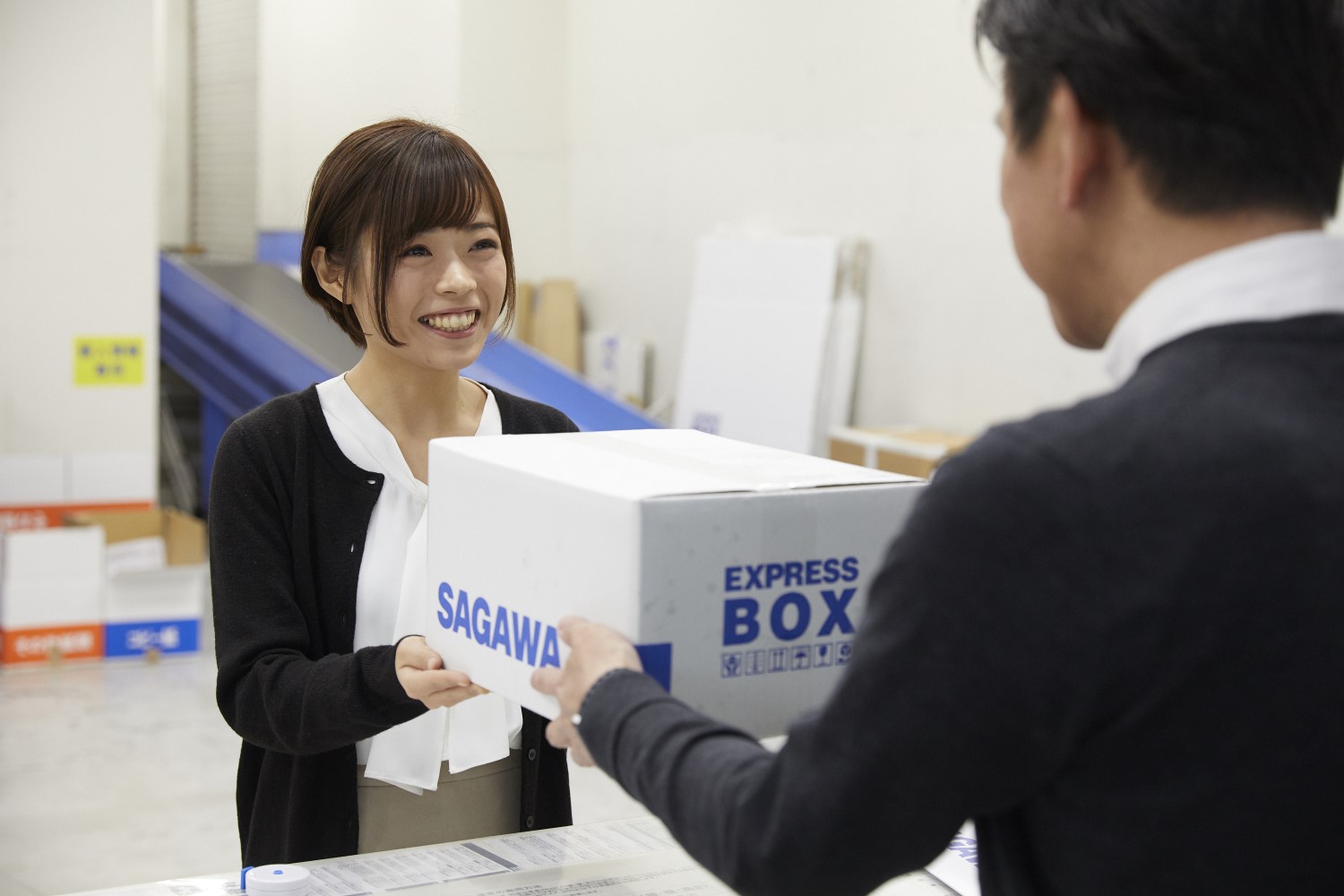 佐川急便 西広島営業所 一般事務の求人!未経験歓迎!先輩たちがサポートします♪