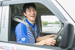 【佐川急便 八幡西営業所】(パート・アルバイト)軽四ドライバーの求人♪