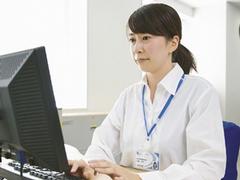佐川急便　田原営業所　一般事務の求人！未経験歓迎！先輩たちがサポートします♪