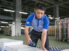 【佐川急便 横浜駒岡営業所】(パート・アルバイト)仕分けの求人♪
