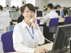 【佐川急便 北海道サポートセンター】(パート・アルバイト)コールセンターの求人♪