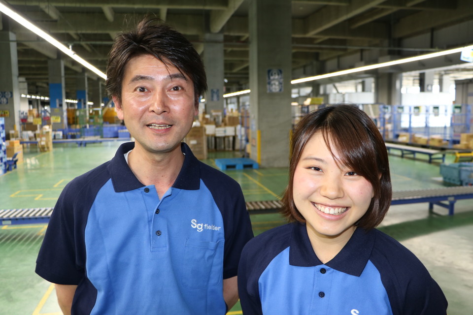 未経験でも大丈夫な簡単・事務作業!