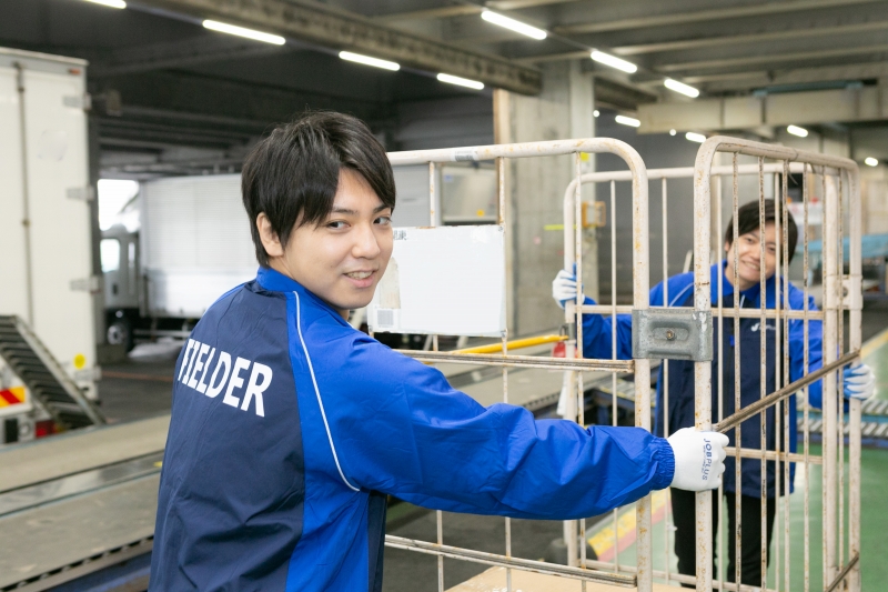 富士宮・速払い可!