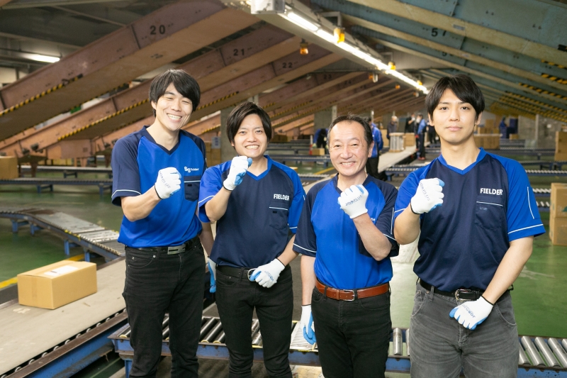 週3日~OK!お仕事前や通学前に!マイペースに働けます!履歴書不要×日払いOK