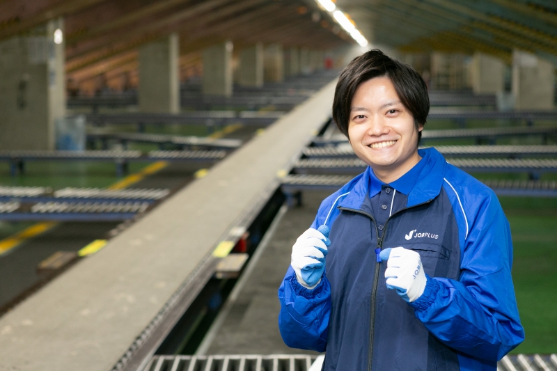 人気の夕方５ｈバイト!!駅から徒歩５分、簡単住所仕分け作業【日払いOK！】