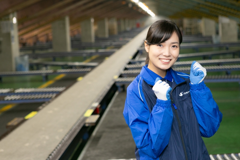 時給１０００円以上のアルバイト求人情報 ジョブプラス 軽作業 運