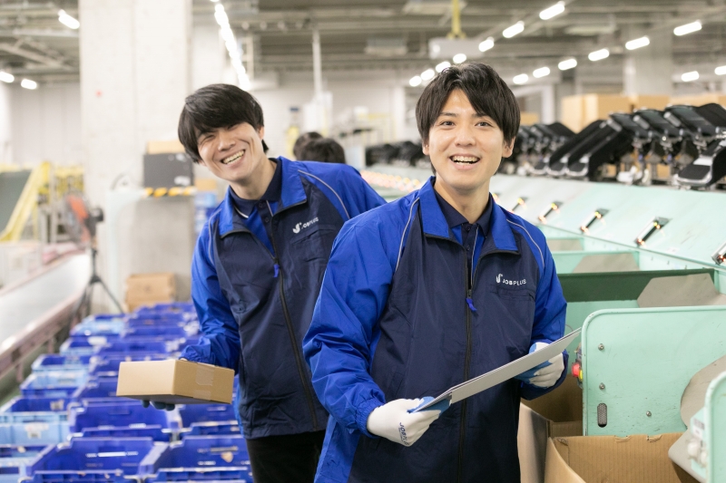 ジョブプラス 軽作業 運送の派遣 バイト求人ならjobplus
