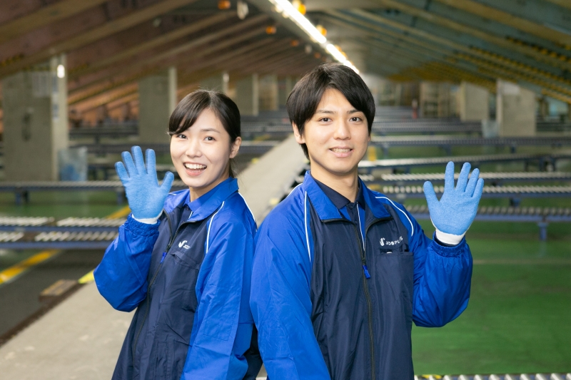 高時給!1日4hで6.000円!週2~シフト相談OK!Wワークにもオススメワーク!みんな未経験からのスタート!