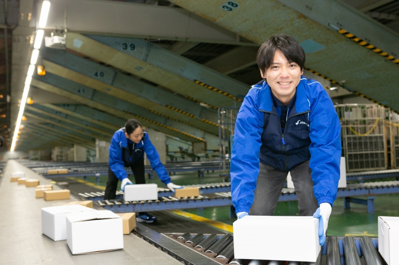 【高時給1700円★深夜時給は25％UP！】夜勤でガッツリ稼げます◎一宮駅から送迎もあり！倉庫内でのモクモク仕分け作業です♪＜年末までの短期◆＞