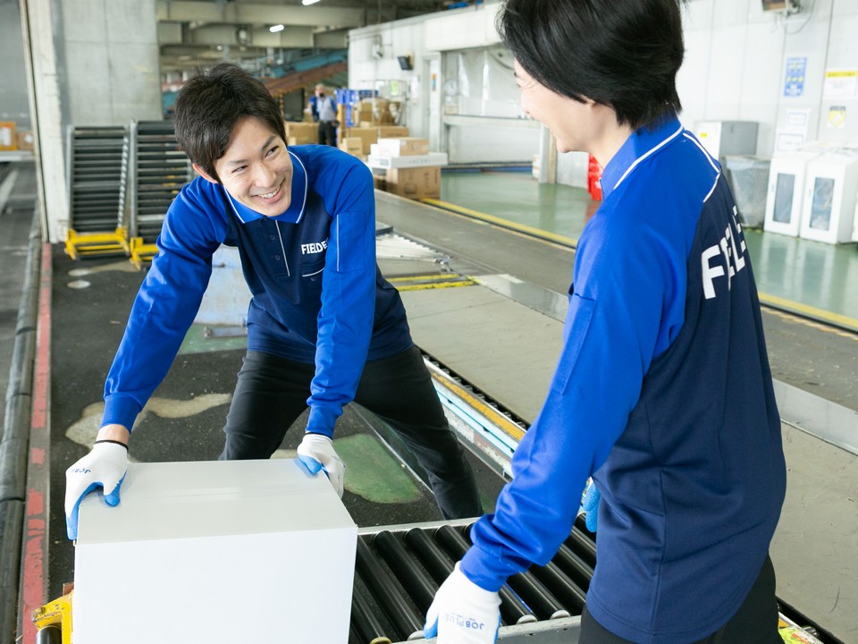 ジョブプラス 軽作業 運送の派遣 バイト求人ならjobplus