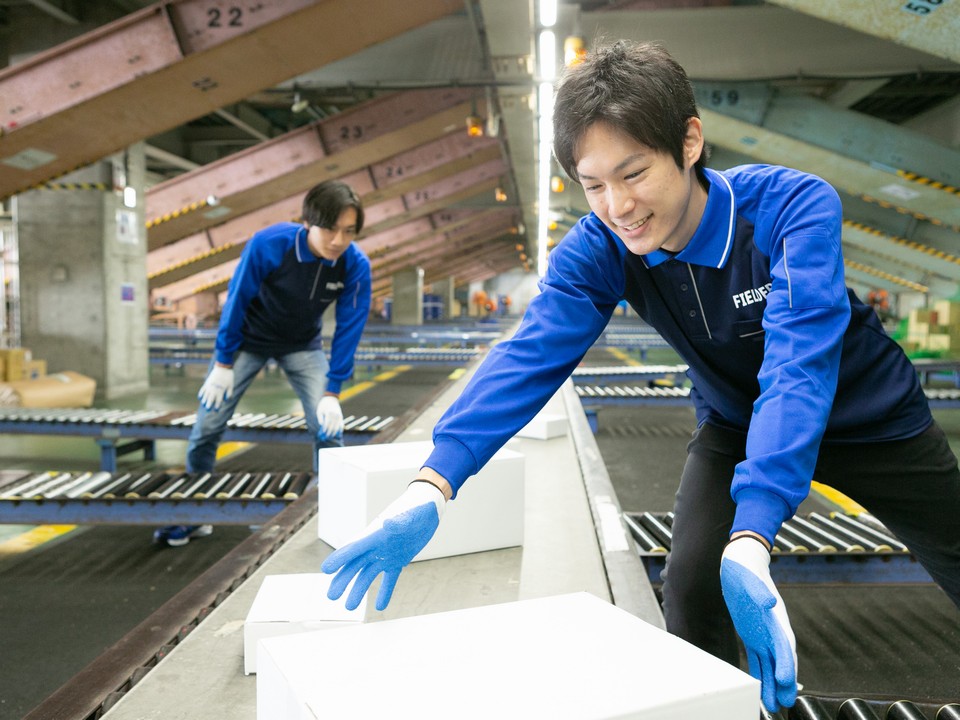 短時間/週3日～相談OKでダブルワークにオススメなお仕事です！簡単お荷物の仕分け作業