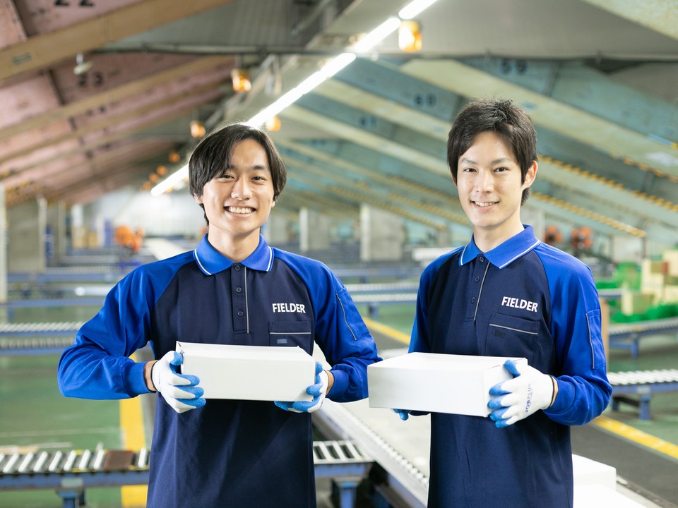 1日5h♪未経験活躍中!Wワークにお勧め!簡単宅配荷物の仕分け作業/日払い制度もあり