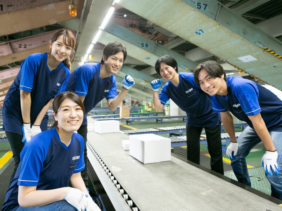 夕方から深夜までの時間！駅チカ倉庫！高時給でガッツリ！安定長期！駅から徒歩５分、簡単住所仕分け作業【日払いOK】