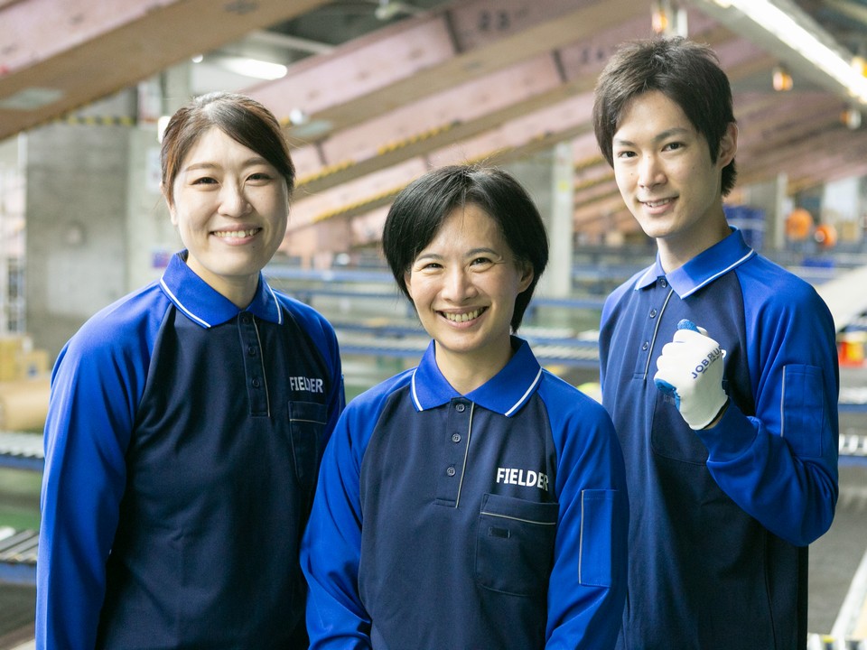 【5時間だけ！週2日～OK◎】学業終わりや本業終わりにサクッと稼げる！宅配便の仕分け作業