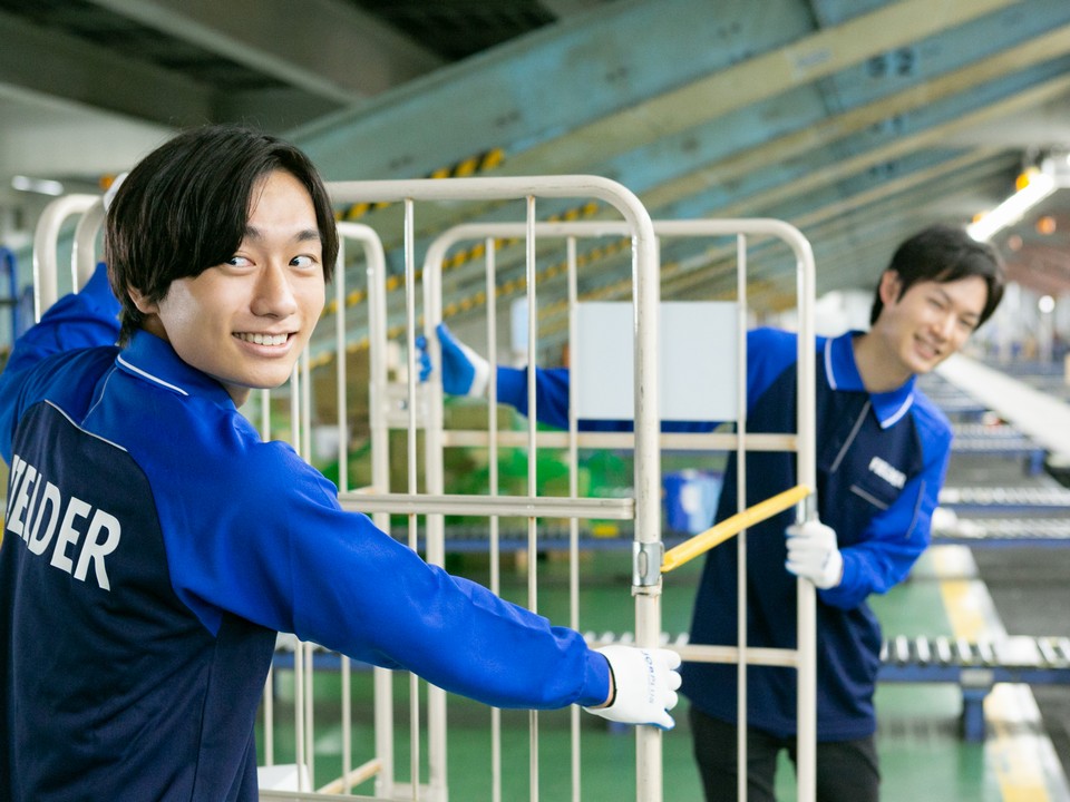 朝活3時間！体を動かしながら稼げる！カンタンお荷物の仕分け作業・未経験OK！