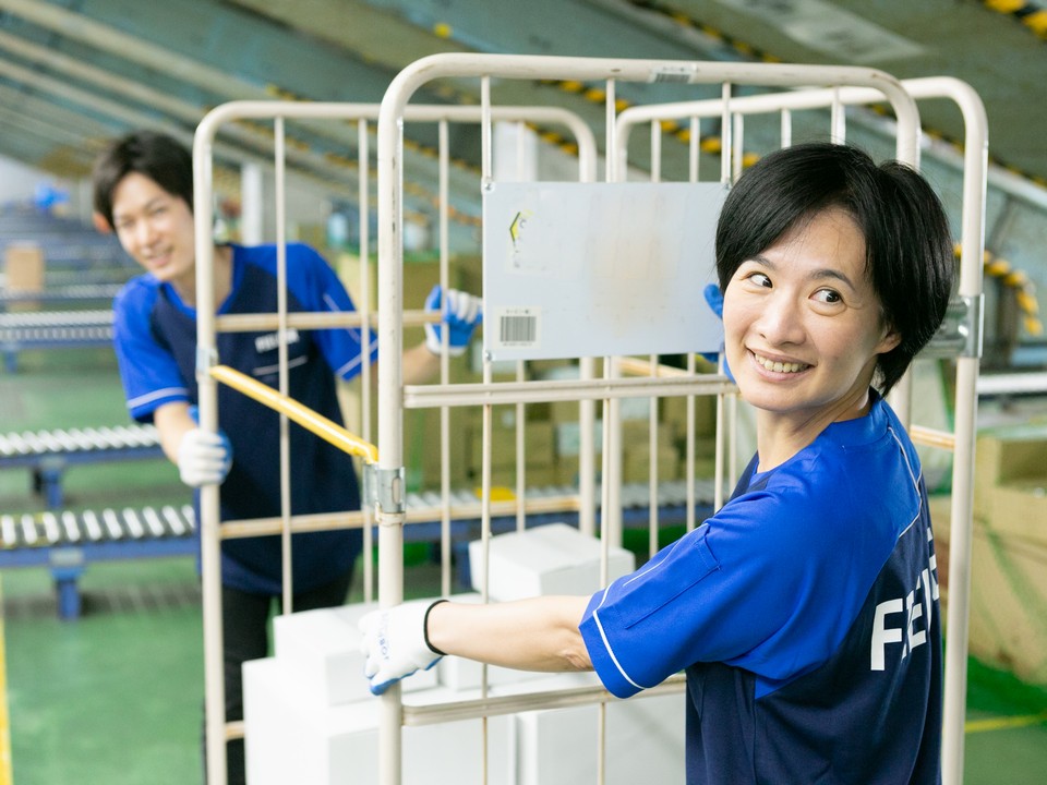 朝活！短時間でサクッと稼ぐ！運動不足も解消できる・かんたん宅配便の仕分け作業！