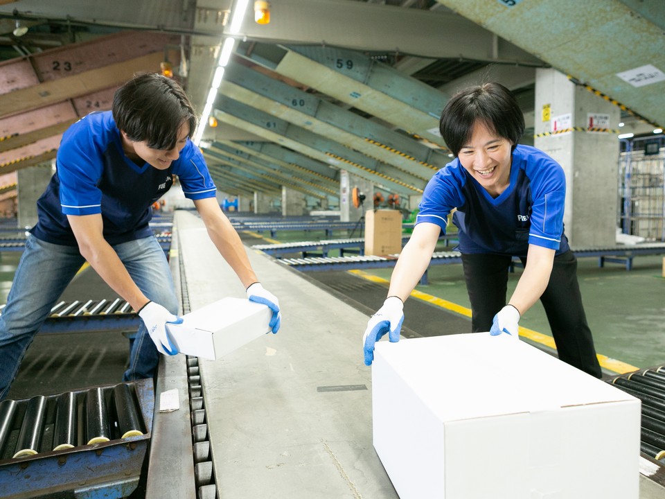 【入社お祝い時給1.300円！】夜勤で効率よく稼ごう！かんたん宅配便の仕分け！週1日～OK！