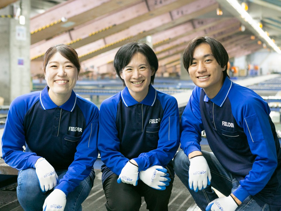 【夕方短時間・週2日～OK】学生・副業さん応援！！サクッと稼げる・もくもく簡単荷物仕分け！