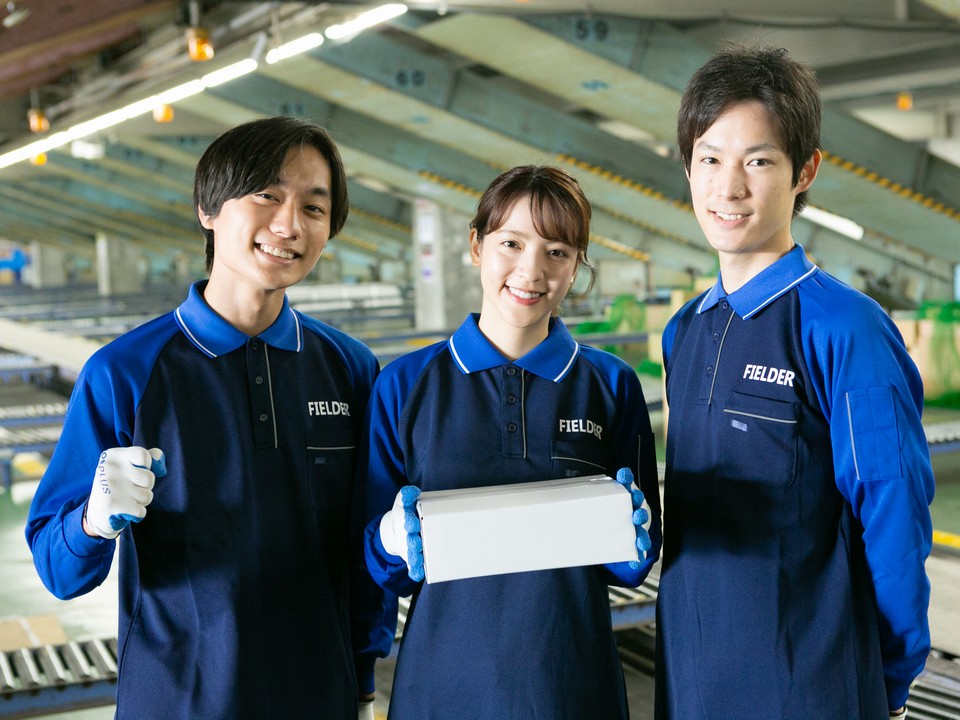 【十条駅近隣の夜勤バイト】スグお仕事を始めたい方必見！お友達との応募もOK・日払い（規定あり）