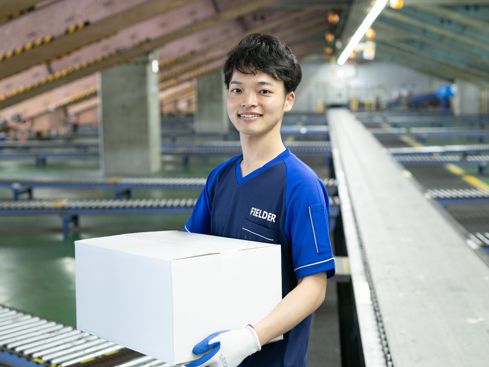 未経験OK★荷物・商品の仕分け作業♪夕方短時間で効率よく稼ごう！学校・仕事終わりに♪