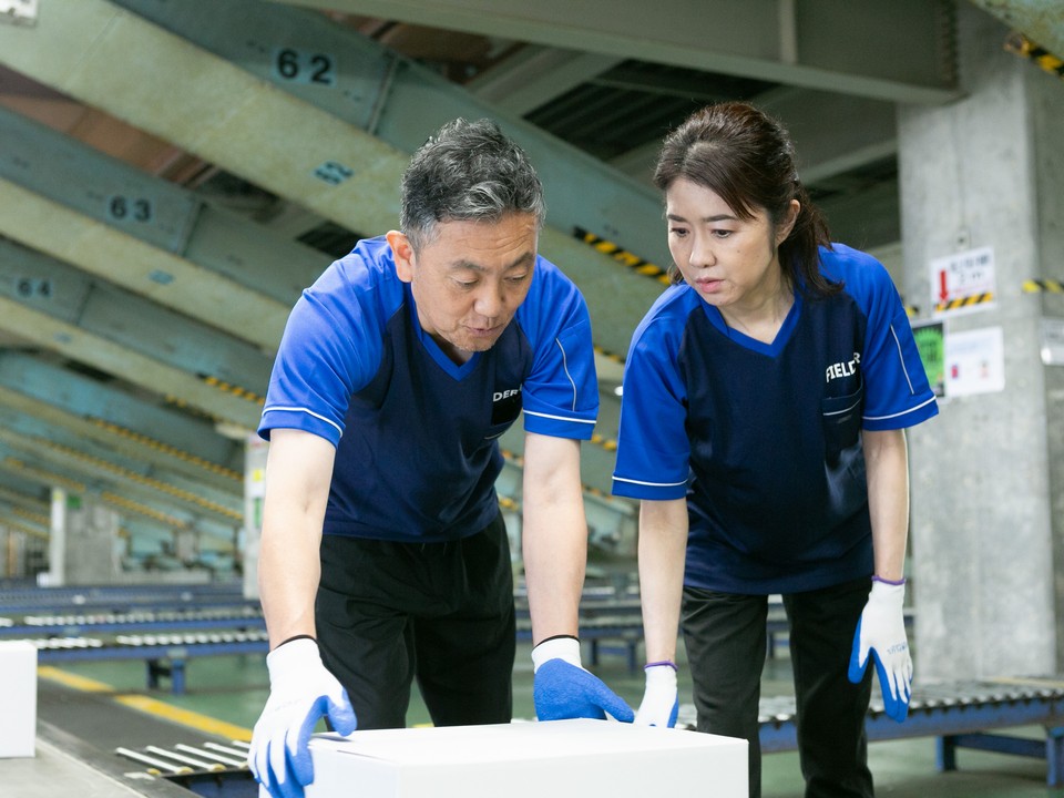 【短期・高時給1800円！】週3日～OKなので無理なくスタート可能！カンタン荷物の仕分け作業・バイトついでに運動不足も解消！