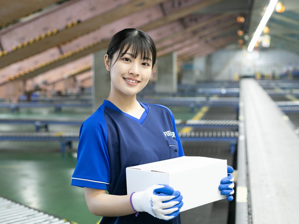【深夜】21時～24時/短時間/週2日～OK/未経験歓迎/かんたん仕分け作業