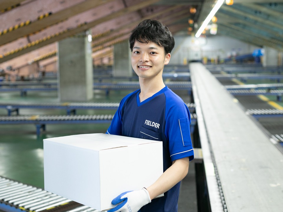 【日勤】10時～15時/短時間/週2日～OK/日払いOK(規定有)/副業可/未経験OK/仕分け