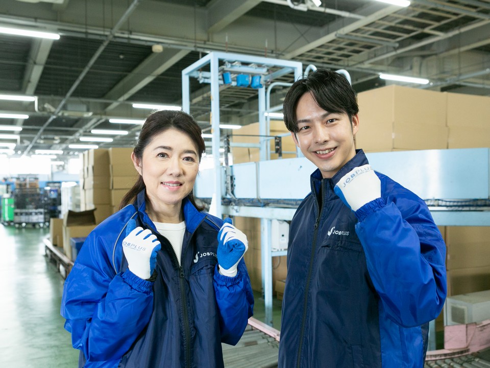 【日勤】8時半～12時/週1日～OK/短時間/未経験OK/カンタン宅配便の仕分け