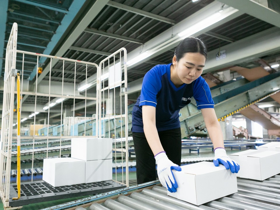 【午後から】17時～22時/週1日～/午後の時間を有効活用/日払いOK(規定有)/未経験OK