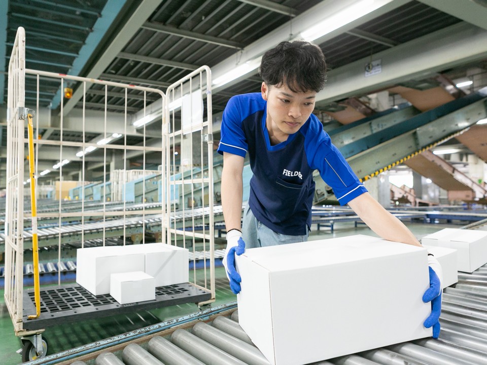 【深夜】21時～翌5時/週1日～OK/Wワークにも/効率よく稼ぐ/日払いOK(規定有)/未経験OK