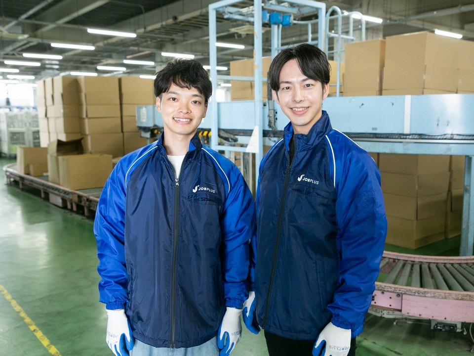 【夜間】22時～翌5時/週1日～OK/短時間/未経験歓迎/荷物や小物の仕分け