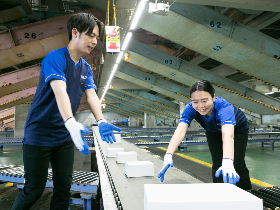 【夕方から】18時～22時/短時間/日払い可(規定有)/宅配・商品の仕分け作業/未経験者歓迎！