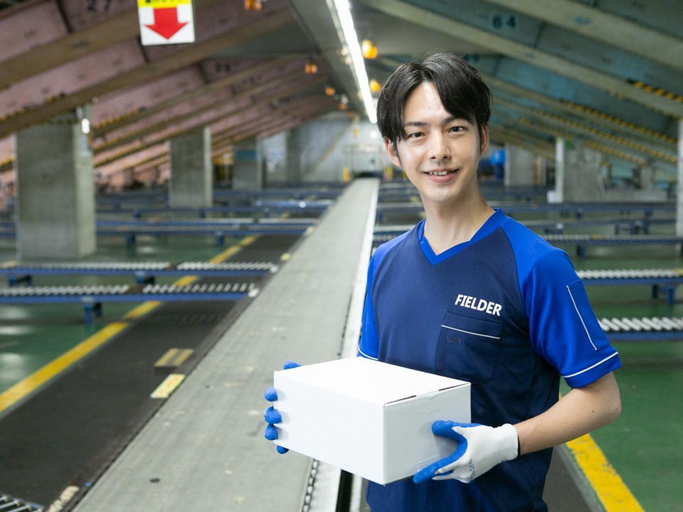 【午後から】17時～20時/週1日～/短期/午後の時間を有効活用/日払いOK(規定有)/未経験OK