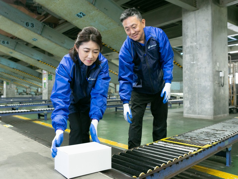 【夕方から】17時～21時半/週1日～短時間勤務/日払いOK/副業可/未経験OK☆☆