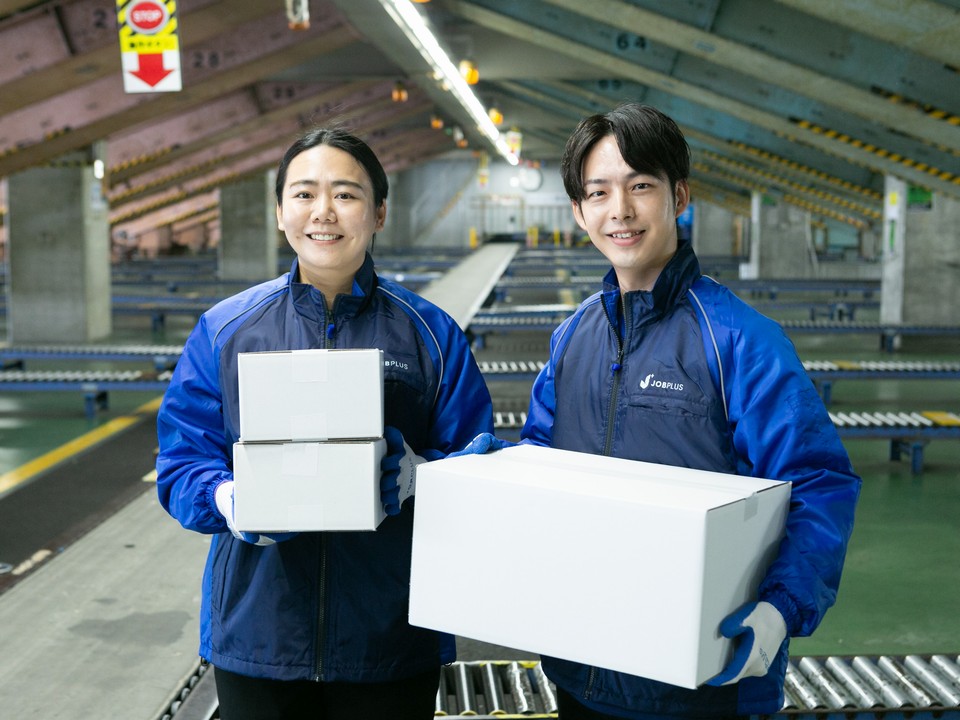 【日勤】13時～21時/週2日～OK/未経験OK/日払い可(規定有)/倉庫内作業スタッフ