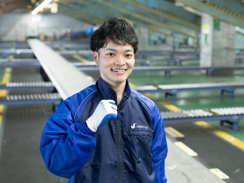 【日勤】13時～22時/週2日～OK/未経験OK/日払い可(規定有)/倉庫内作業スタッフ