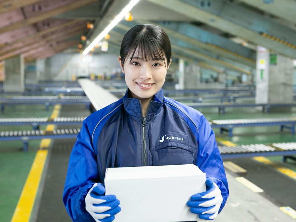 【日勤】14時～17時/週2日～OK/未経験OK/日払い可(規定有)/倉庫内作業スタッフ