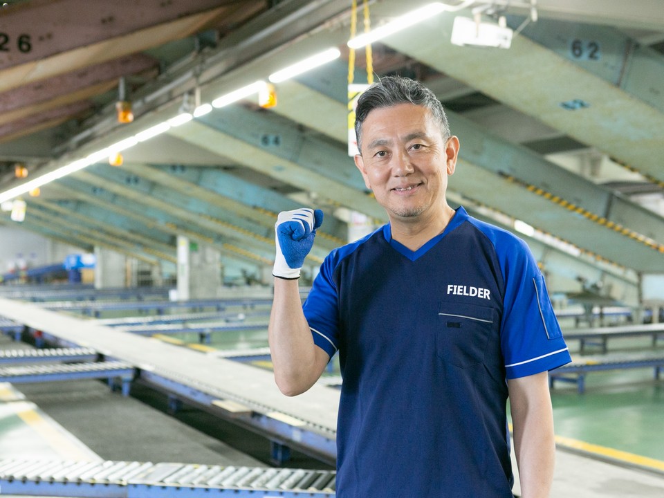 【京都駅・八幡駅から無料送迎あり・通勤ラクラク】日払い可(規定あり)！商品を仕分けるだけの軽作業！